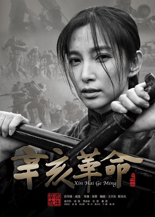 农村不动产证要收费吗