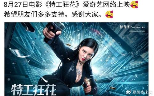 哪能办二代身份证